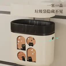 [Novo produto] Lixeira de cozinha pendurada lata de lixo de banheiro grande lixeira de cozinha sem curvatura lata de lix