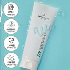 DANO CLINIC Como Sérum Aqua 250ml