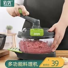 Moedor de carne Manual liquidificador doméstico moedor de vegetais triturador de pimenta com manivela Manual bolinho rec