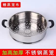 Rongshida alimentos 15 pequeno fogão elétrico vapor vapor vapor vapor acessórios 1.5L panela pequena 304 aço inoxidável