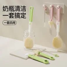 Conjunto de escova de garrafa infantil portátil Silicone mamilo palha escova de limpeza embutido três-em-um conjunto mul
