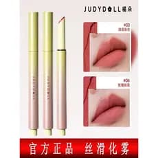 Judydoll judydoll batom caneta fosco esmalte labial veludo batom vara cor Nude batom antiaderente copo clareamento brilh