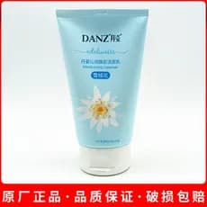 Danzi Edelweiss Hidratante Rejuvenescedor Limpador Facial 100g Homens Mulheres Hidratante Limpador Facial Toner Limpo Nã