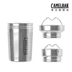 Hump CAMELBAK Copo de água de aço inoxidável Filtro separador de solo Vazamento de chá Filtro de água Rede de chá Filtro