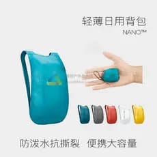 Liquidação de estoque SOOSMIT Viagem ao ar livre Nano Leve Uso diário Mochila Mochila Bolsa de armazenamento de montanhi