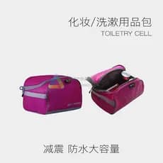 Seatosummit Bolsa de armazenamento de cosméticos portátil para viagem de negócios Separação seca e úmida Bolsa de higien