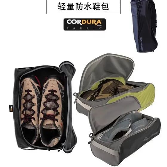 SeatoSummit Bolsa para sapatos de viagem de viagem ao ar livre Bolsa para sapatos de viagem de negócios Bolsa para armaz