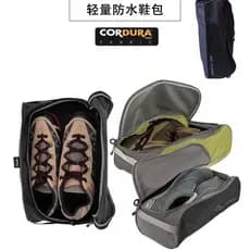 SeatoSummit Bolsa para sapatos de viagem de viagem ao ar livre Bolsa para sapatos de viagem de negócios Bolsa para armaz