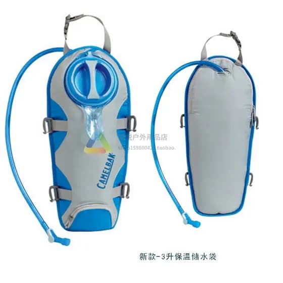 American camelbak camelbak Popular outono inverno esportes isolamento saco de armazenamento de água portátil ciclismo ao