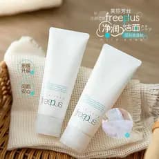 Japão freeplus freeplus freeplus Aminoácido Limpador Facial Espuma Feminina Limpador Facial Espuma Mousse Hidratante
