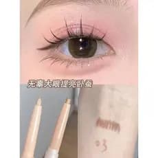 Zhang Ruonan Mesmo Estilo Coreia colorgram Caneta de bicho-da-seda de duas cabeças Pérola fina piscando cor rosa para so