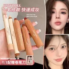 Judydoll Judydoll Orange Label Caneta de contorno de duas cabeças iluminando caneta multiuso sombra batom Blush contorno