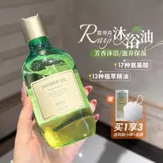 Coreia coreia raip raip raip Gel de banho hidratante refrescante limpeza de aminoácidos hidratante masculino feminino fr