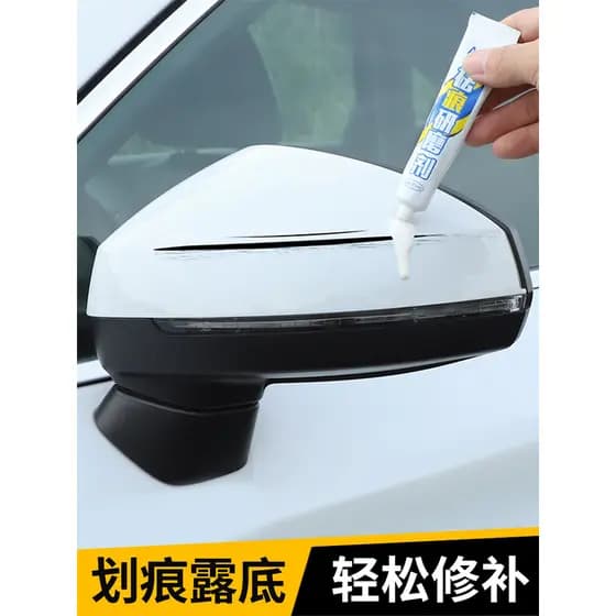 Suprimentos de tecnologia preta auto-Spray para reparo de pintura de carro