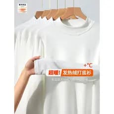 ((Realmente quente) Roupa íntima térmica de veludo alemão, masculina, feminina, outono inverno, forro de lã, manga compr