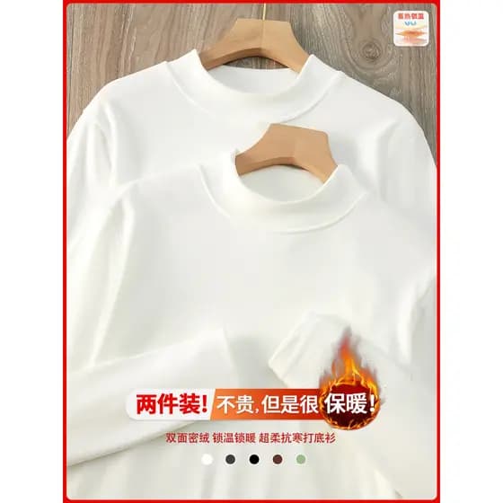 ((Temperatura de bloqueio de armazenamento de calor) Roupas térmicas de lã alemã de dupla face, homens, mulheres, meia g