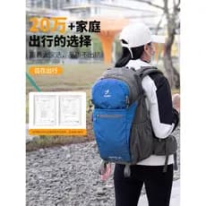 Bolsa de escalada ao ar livre unissex leve sistema mochila caminhadas mochila viagem mochila grande capacidade
