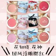 Flor sabe flor deus em relevo blush Rouge Natural branco fino piscando blush roxo novato vendo alegria voz voz lenta fad