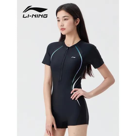 Li Ning Maiô feminino de uma peça, Boxer, piscina dedicada 2026, sensação de alta qualidade, tamanho grande, corrida, pr