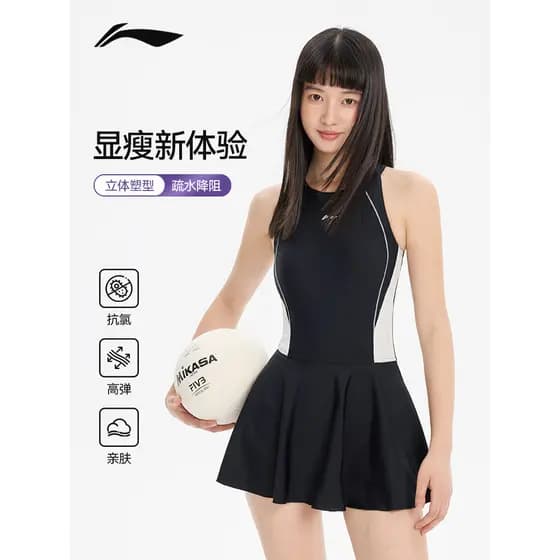 Li Ning maiô feminino adulto primavera quente sopa privada 2026 novo estilo High-End ligeiramente gordo cobrindo piscina