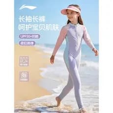Li Ning Maiô Infantil Meninas Maiô de Manga Comprida Médio Grande Protetor Solar Infantil Equipamento de Primavera Quent