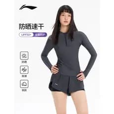 Li Ning Split maiô feminino de manga comprida protetor solar maiô adulto troncos de natação feminino férias à beira-mar
