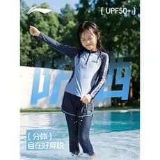 Li Ning Maiô Infantil Meninas Crianças 2026 Novo Estilo Protetor Solar Mangas Compridas Calças de Manga Comprida Split M