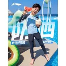 Li Ning Maiô Infantil Meninos Médio Grande Crianças Divididas Calças de Manga Comprida Adolescente Maiô Meninos E