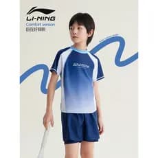 Li Ning Maiô Infantil Menino Dividido Médio Grande Menino 2026 Novo Estilo Maiô Juvenil Terno de Primavera Quente