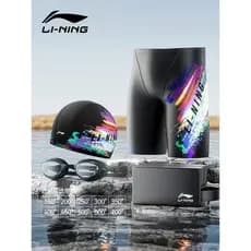 Li Ning Equipamento de natação masculino conjunto completo troncos de natação touca óculos de natação conjunto de três p