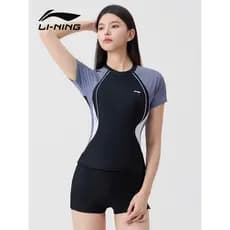Li Ning Split Maiô Feminino Boxer Protetor Solar Maiô Terno de Duas Peças Mais Magro Look Tamanho Grande Praia Ad