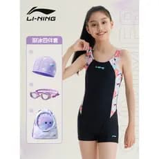 Li Ning Maiô Infantil Meninas 2026 Novo Estilo Piscina para Meninas Dedicado Médio Grande Infantil Boxer de Uma Peça Cor