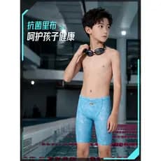 Li Ning calção de banho infantil meninos corrida maiô médio grande crianças treinamento profissional 2026 novo estilo ju