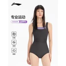 Li Ning maiô feminino 2026 novo estilo de corrida maiô de uma peça natação polícia dedicado High-End primavera quente ta