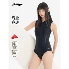 Li Ning maiô feminino novo estilo adulto piscina dedicado maiô de corrida feminino High-End treinamento esportivo maiô