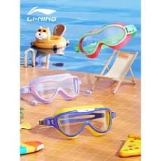 Li Ning Óculos de natação infantis à prova d'água antiembaçante HD Óculos de natação para meninos e meninas com armação