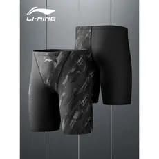 Li Ning Calção de banho masculino Touca de natação Óculos de natação Conjunto de três peças Equipamento de natação Conju