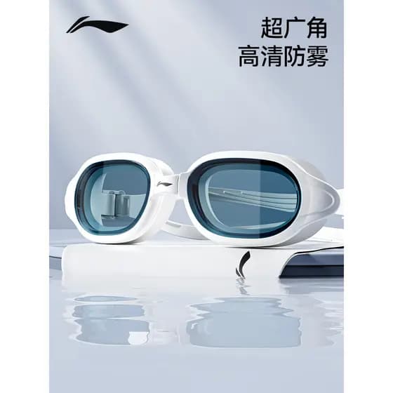 Li Ning Óculos de Natação HD Anti-Fog À Prova D 'Água Senhoras Homens Armação Grande Equipamento de Natação Conjunto de
