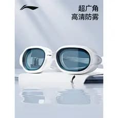 Li Ning Óculos de Natação HD Anti-Fog À Prova D 'Água Senhoras Homens Armação Grande Equipamento de Natação Conjunto de