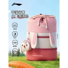 Li Ning Bolsa de natação infantil com separação seca e úmida, bolsa de armazenamento à prova d'água para meninos e menin