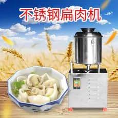 Sa County Snack Equipment Batedor de carne Wonton Flat Food Carne plana Wonton Carne picada Máquina de recheio comercial