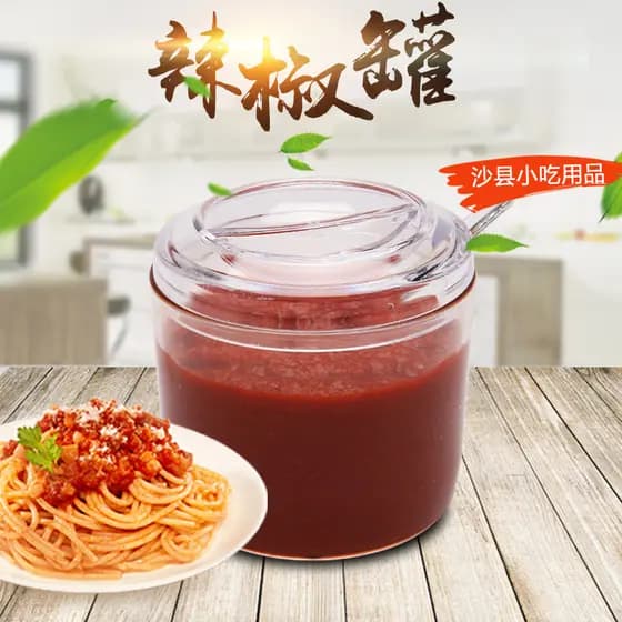 Sa condado lanches acrílico copo de pimenta garrafa de molho de soja garrafa de vinagre frasco de tempero garrafa de pim