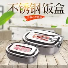 Sha condado lanches ingredientes lanches lancheira de aço inoxidável sanhe arroz sanhe pequena lancheira tamanho grande