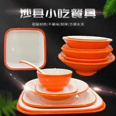 Sha condado lanches utensílios de cozinha laranja branco duas cores sopa macarrão tigela Wonton tigela engrossado melami