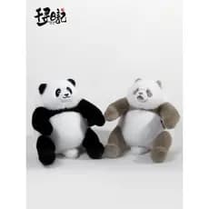 Chihiro diário novo produto grande Panda Huahua Qizai boneca brinquedo de pelúcia escritório suporte do telefone móvel q