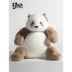 Chihiro diário Qizai panda boneca travesseiro boneca de pelúcia brinquedo simulação Chengdu panda Base mesma versão genu