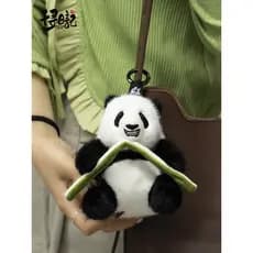 Chihiro diário genuíno Panda Qizai bonito Er brinquedo de pelúcia boneca mochila pingente Base Chengdu