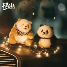 Panda boneca pequeno pingente Huahua Qizai boneca de pelúcia saco chaveiro genuíno Cultural criativo brinquedo ornamento