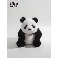 [Diário Chihiro] Abao Panda Boneca Chengdu Base Chave Mesmo Estilo Simulação Brinquedo de Pelúcia Boneca Presente Dando