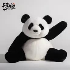 Chihiro diário panda bonito orquídea boneca Chengdu Base mesmo estilo simulação panda boneca de pelúcia móvel para namor